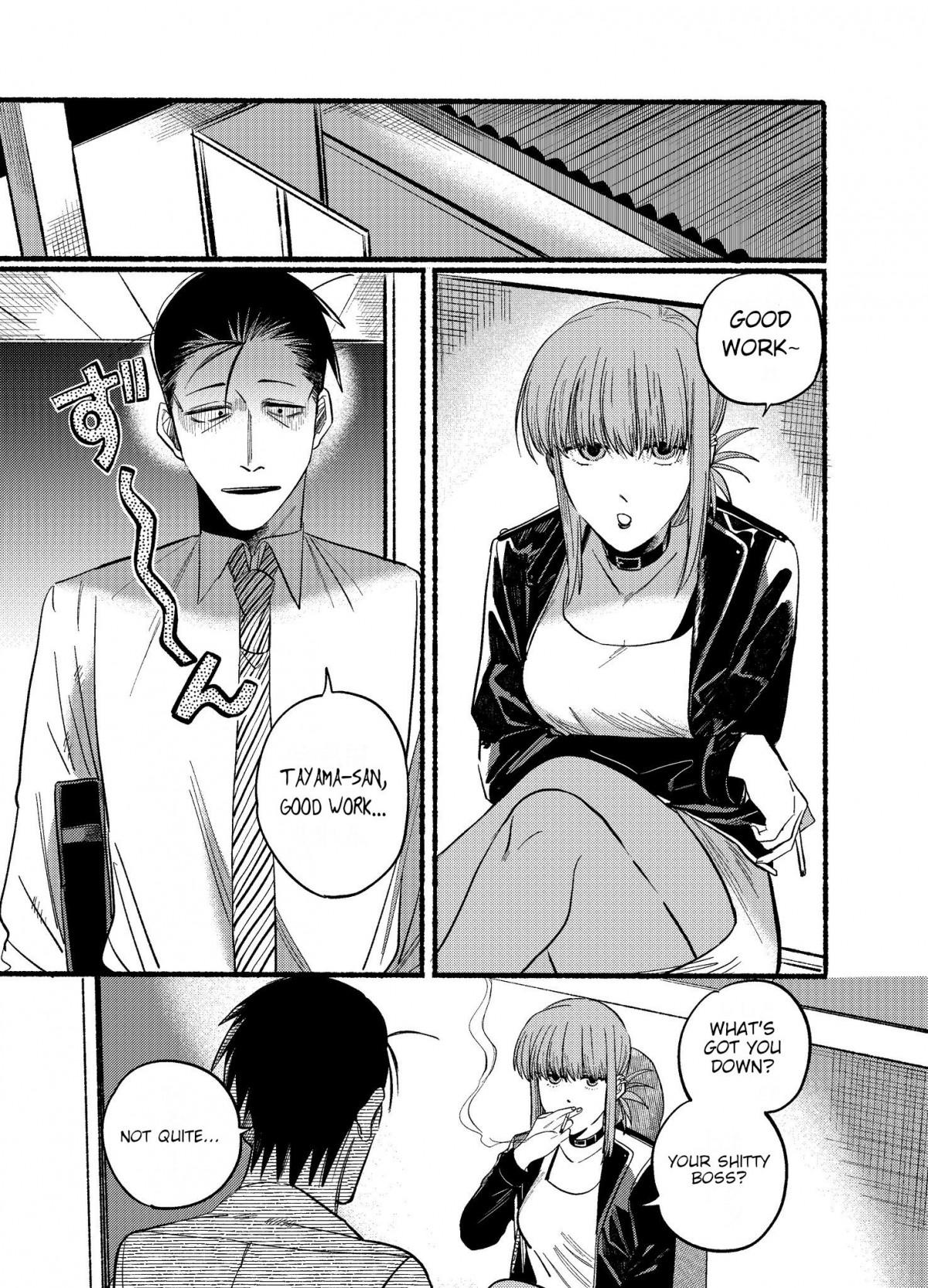 A Story About Smoking at the Back of the Supermarket, Chapter 16 image 01